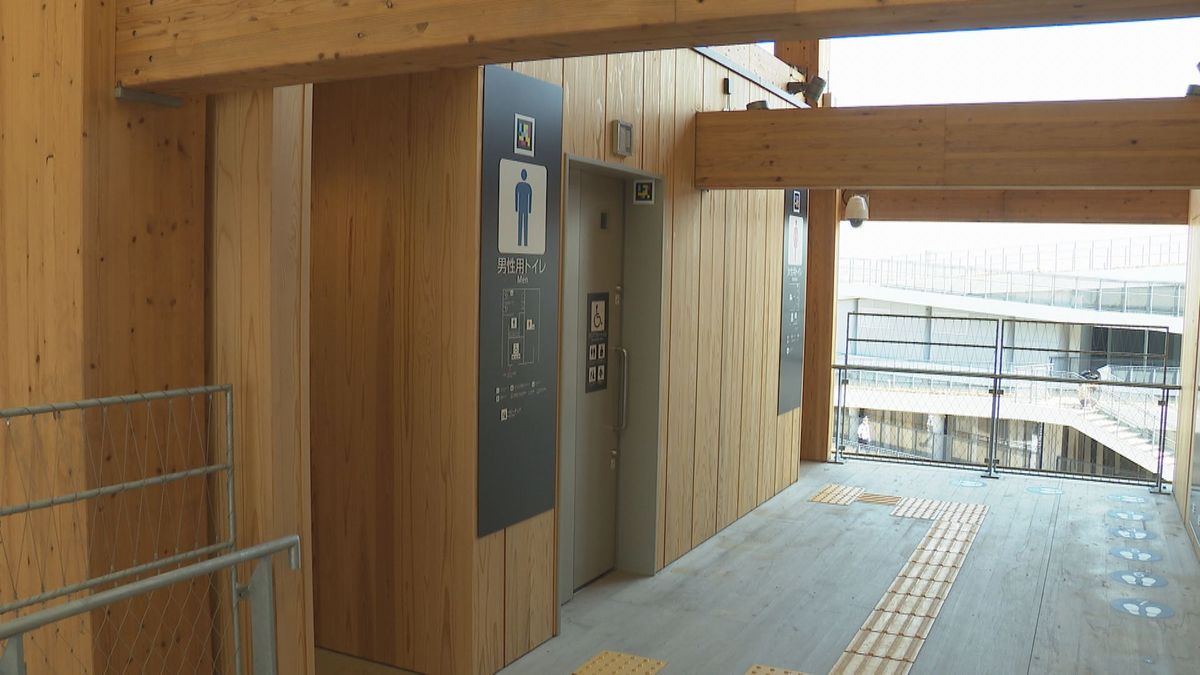 万博・開幕2日目から既に「全面使用禁止」のトイレも　排水の詰まりが原因か